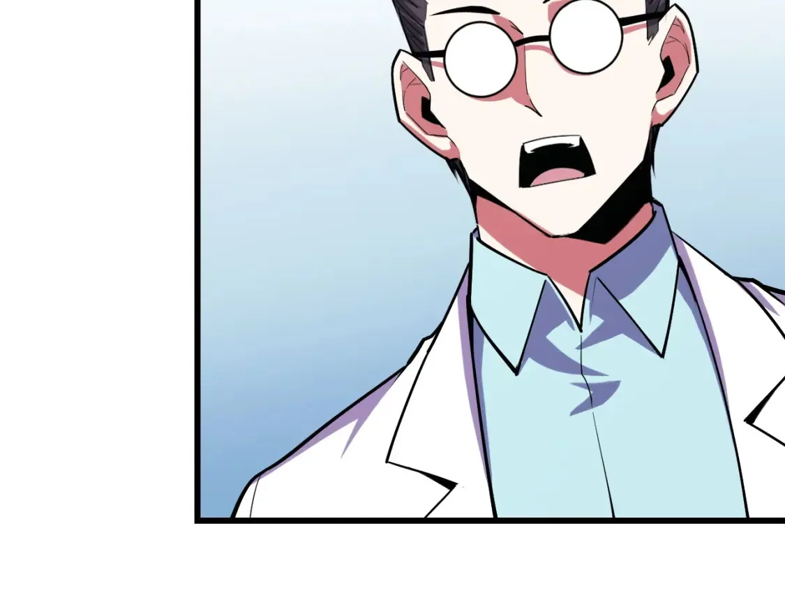 第51话 摄魂秘术 第19页