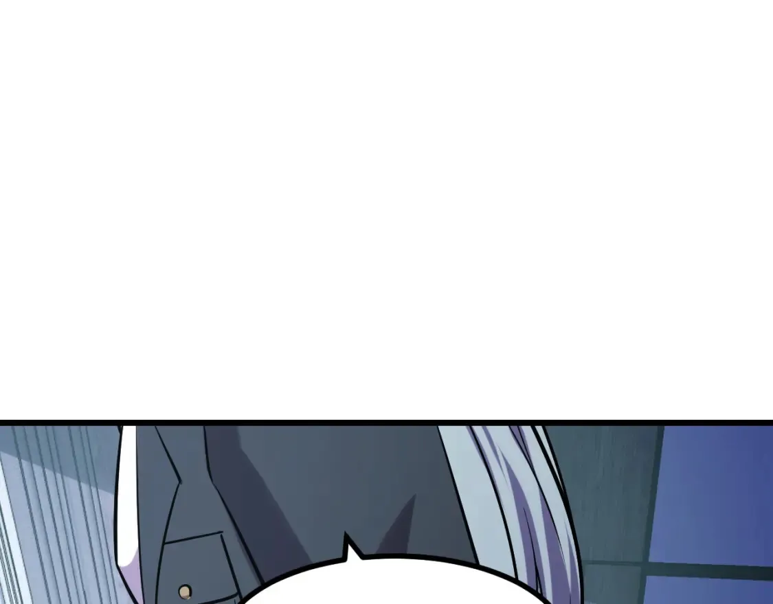 第51话 摄魂秘术 第20页