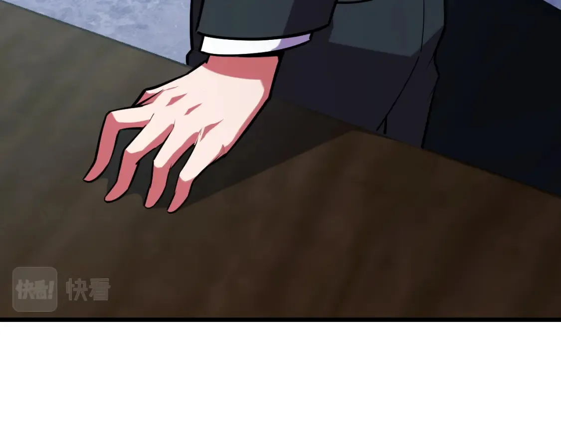 第51话 摄魂秘术 第22页