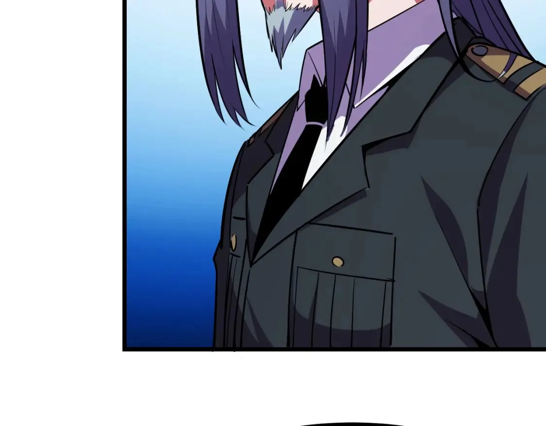 第51话 摄魂秘术 第38页
