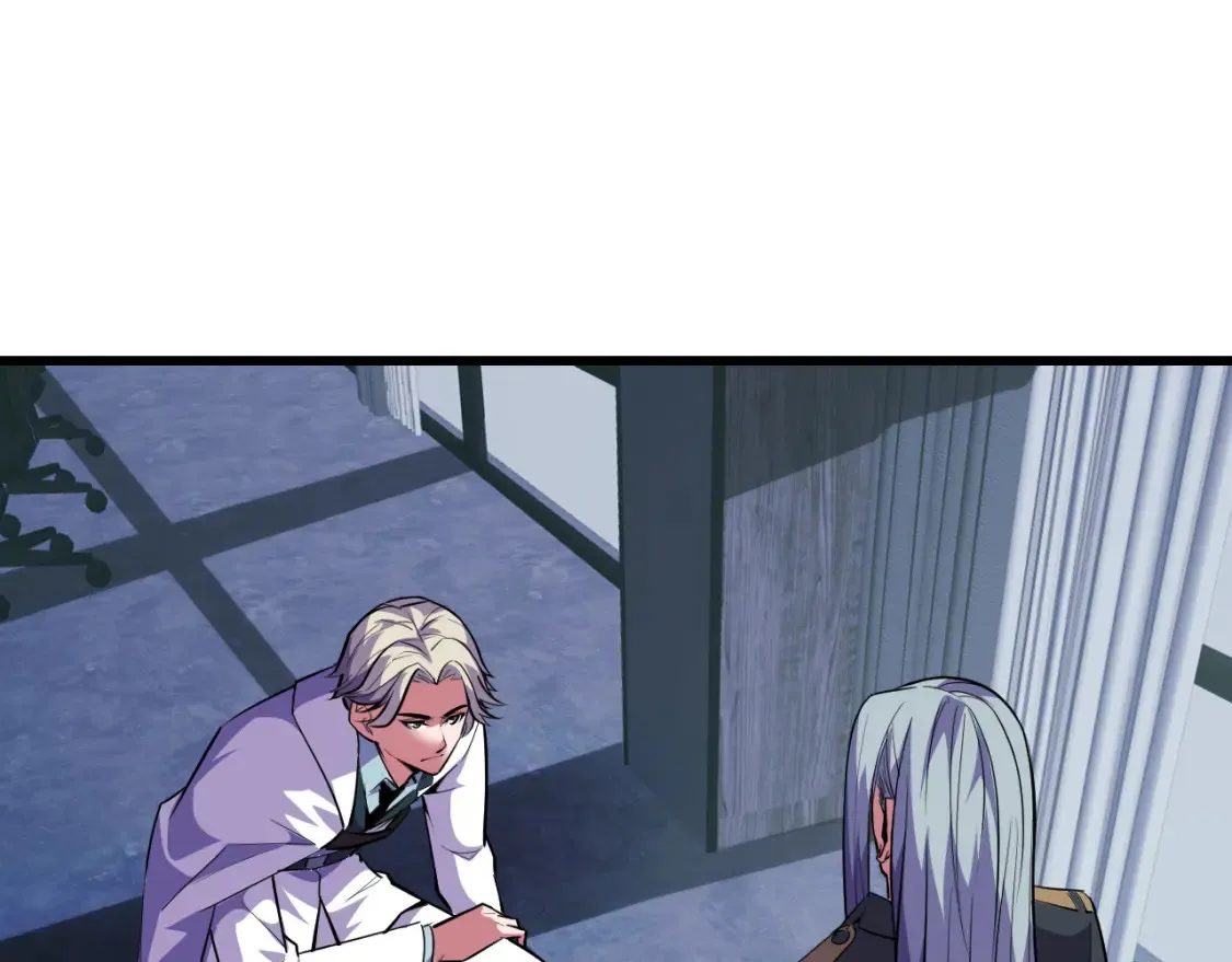 第51话 摄魂秘术 第43页
