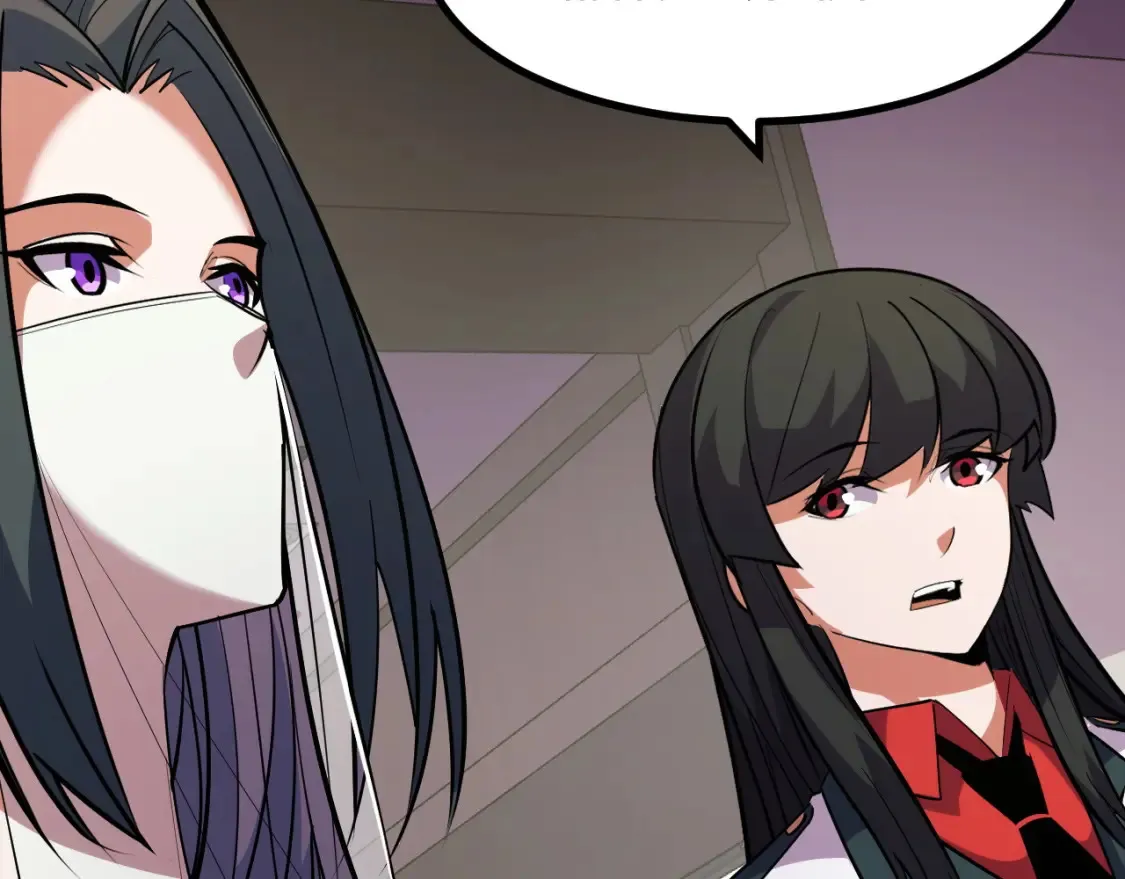 第51话 摄魂秘术 第58页