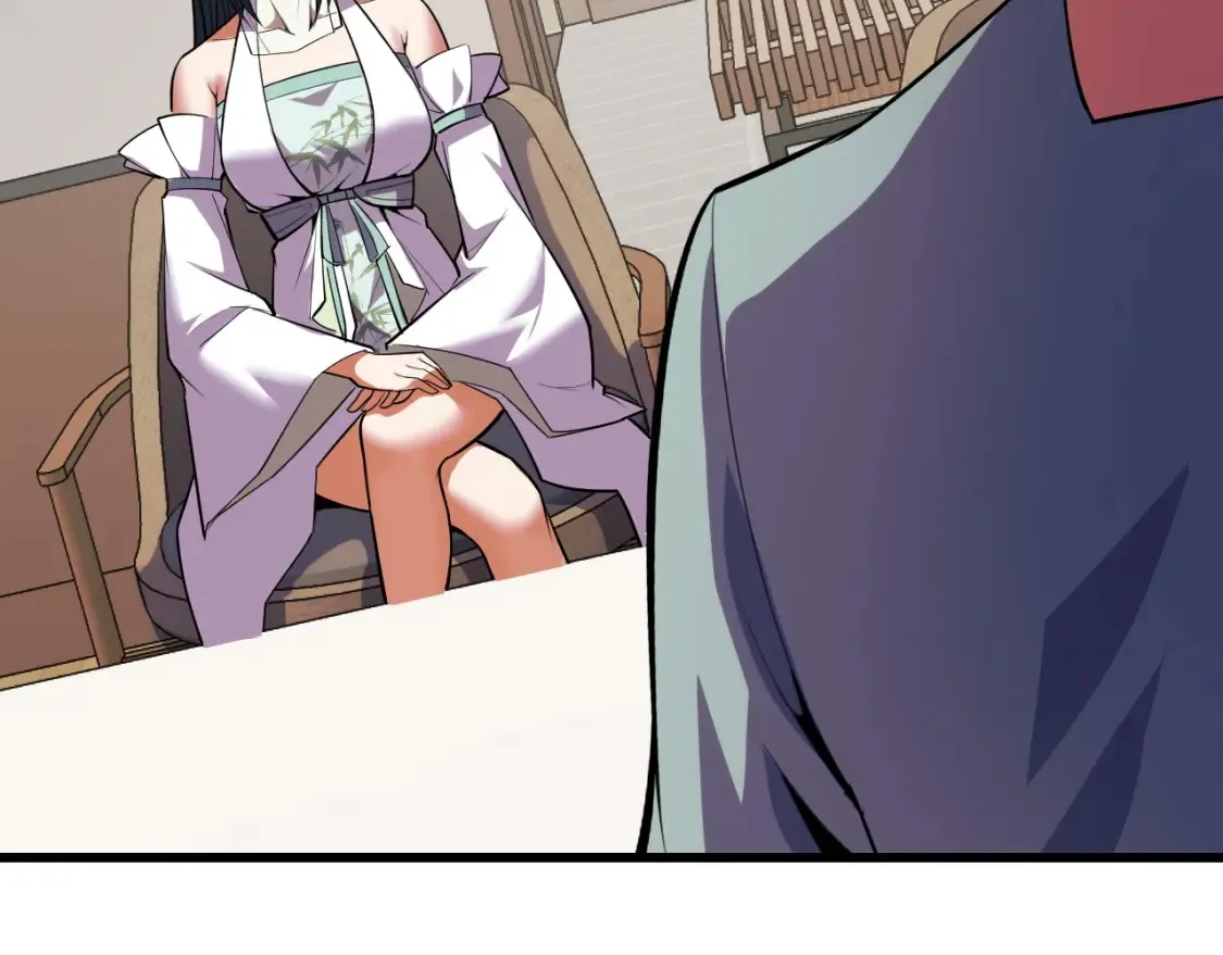 第51话 摄魂秘术 第76页