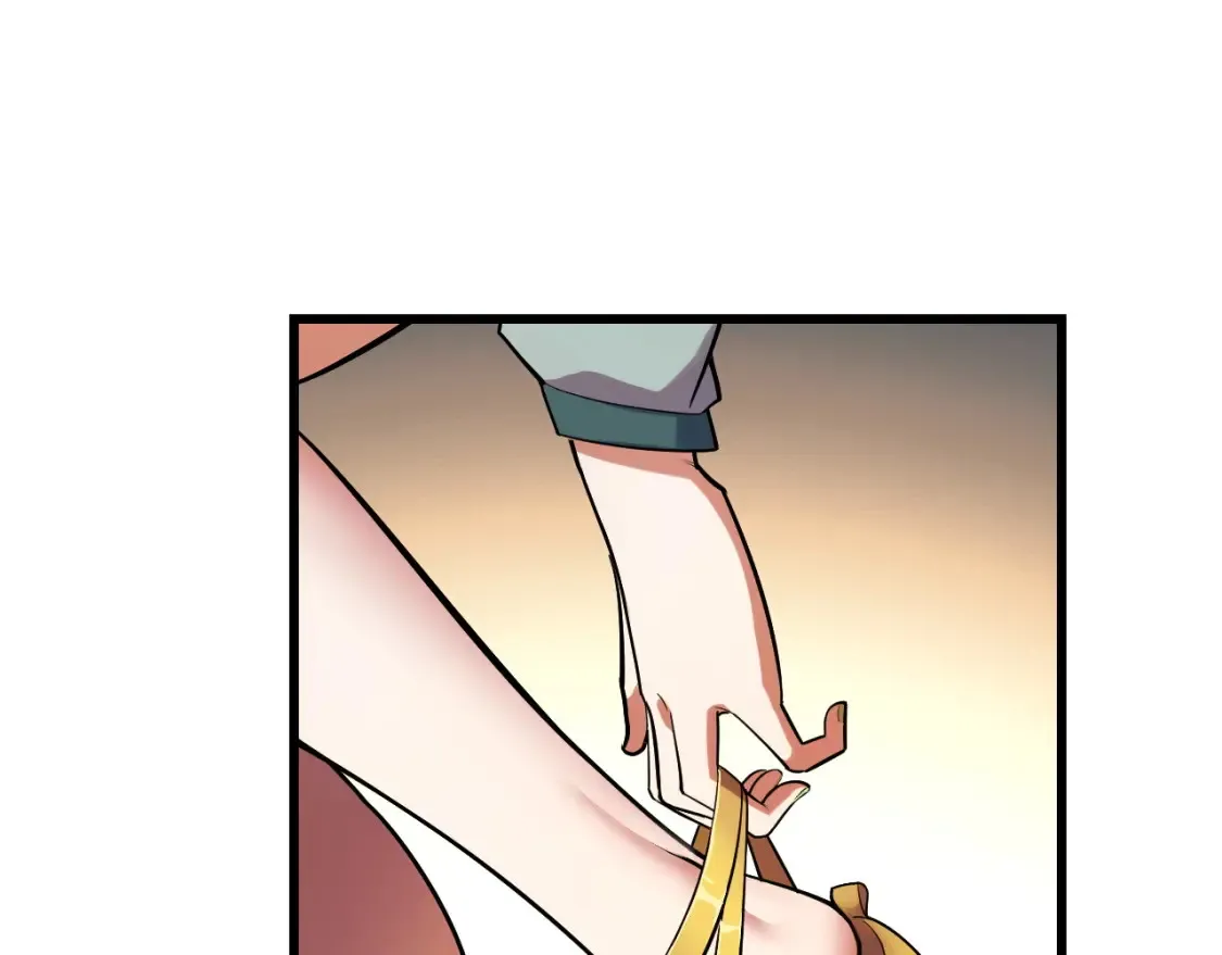 第51话 摄魂秘术 第84页