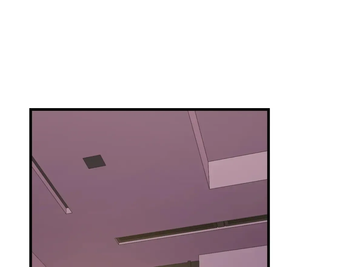 第51话 摄魂秘术 第88页