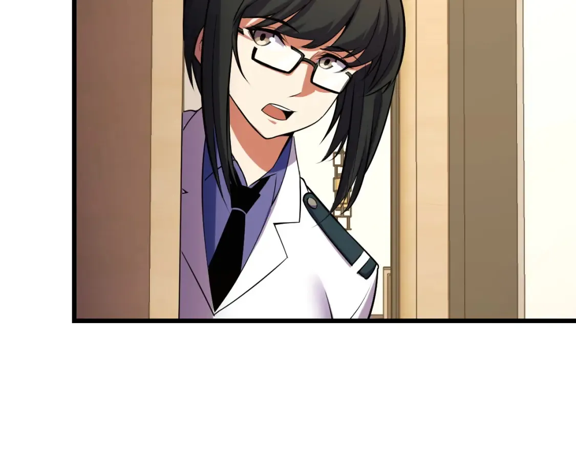 第51话 摄魂秘术 第91页