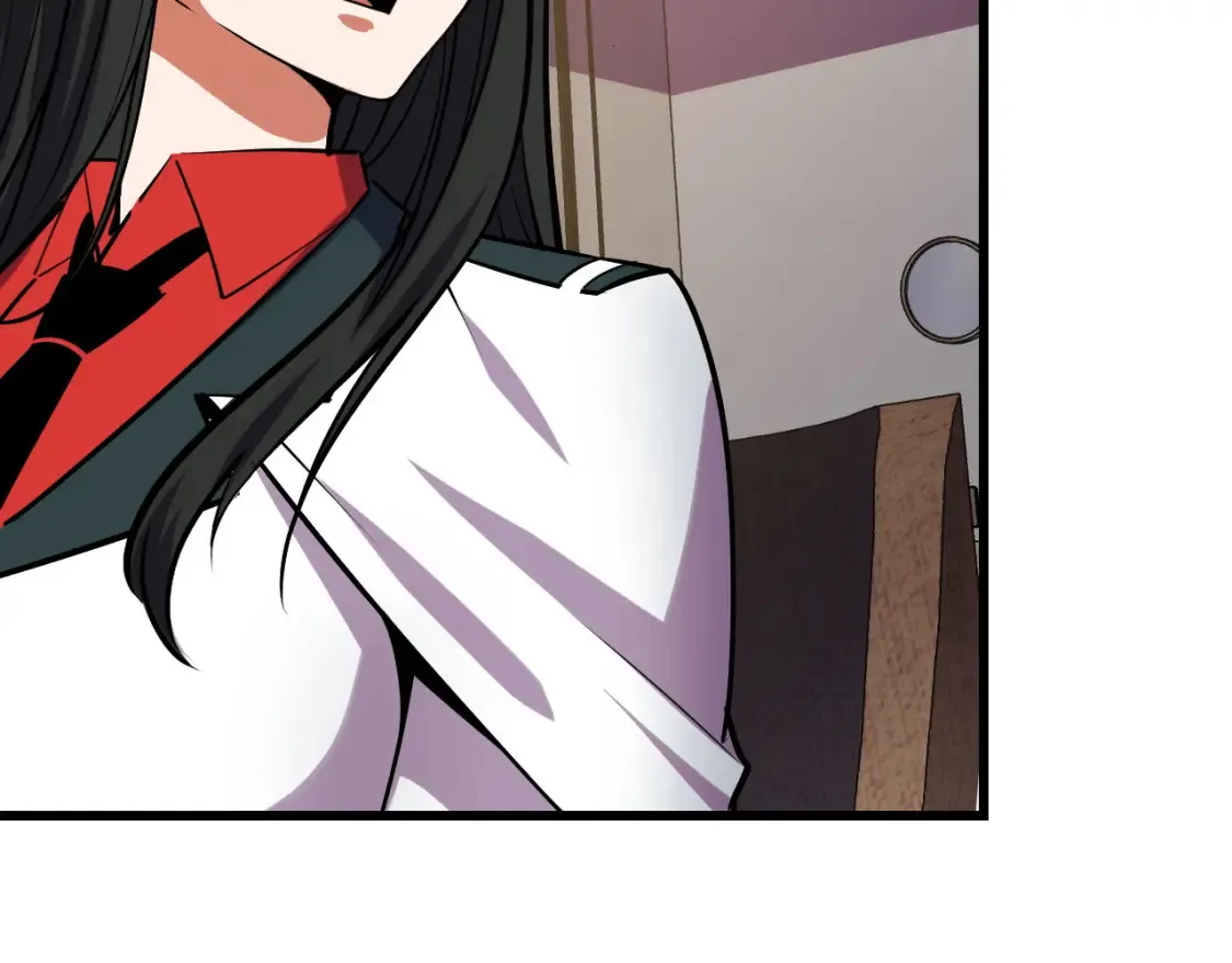 第51话 摄魂秘术 第93页