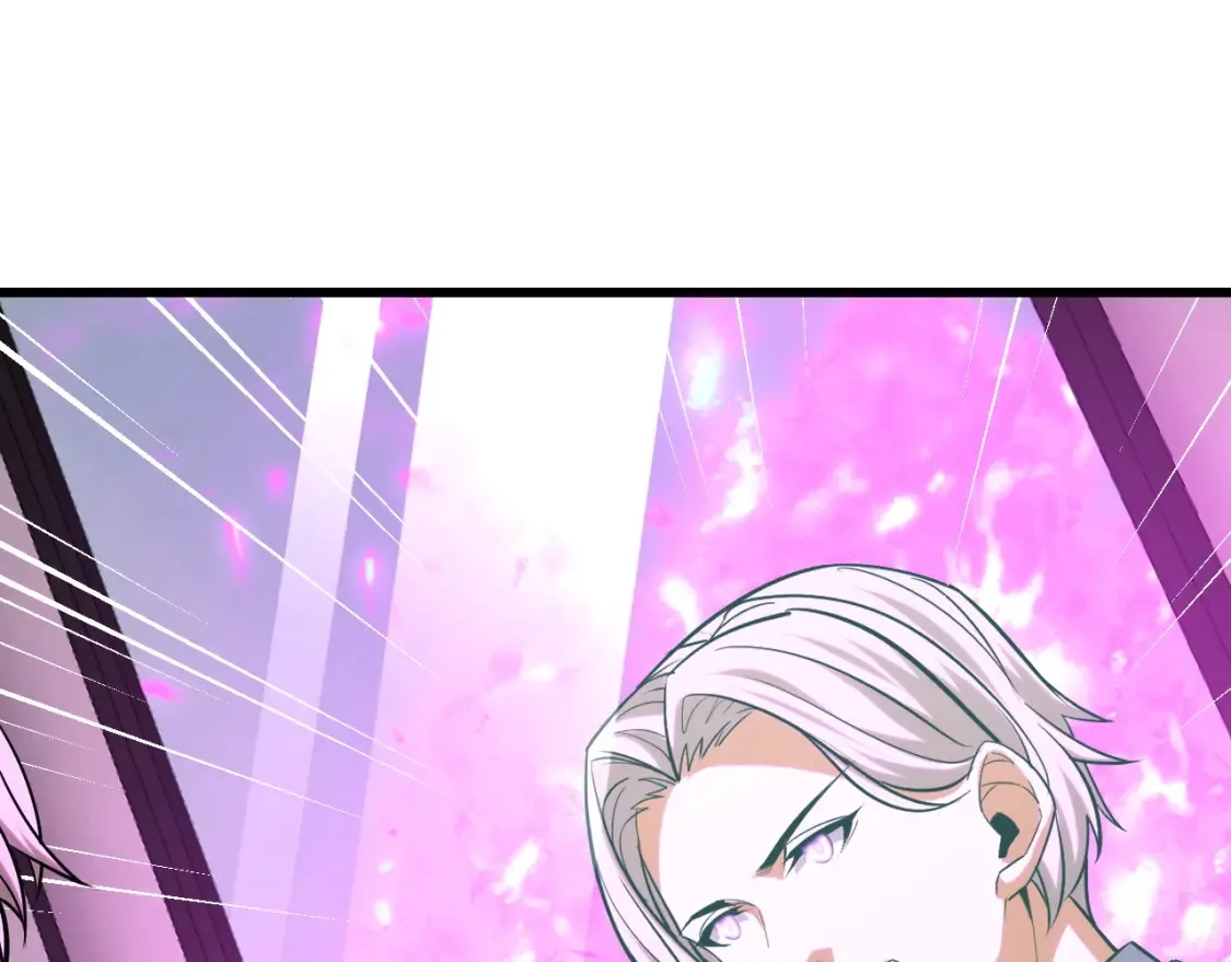 第51话 摄魂秘术 第126页