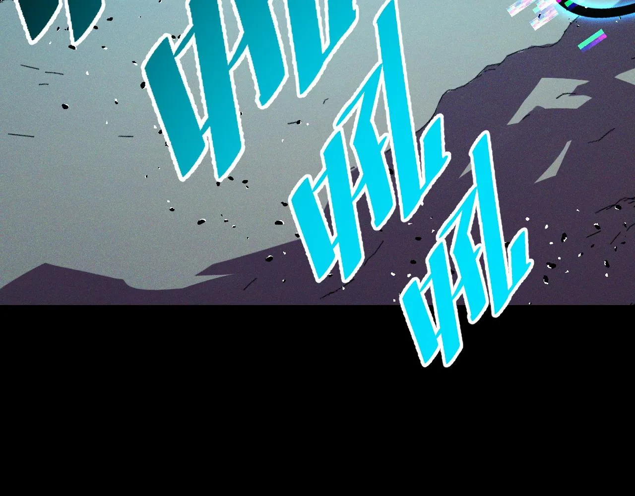 第52话 意识世界 第27页