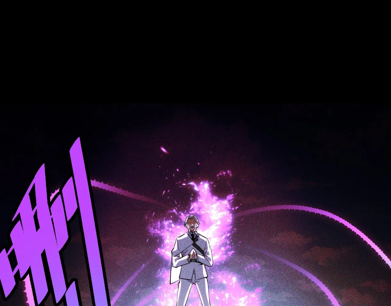 第52话 意识世界 第45页