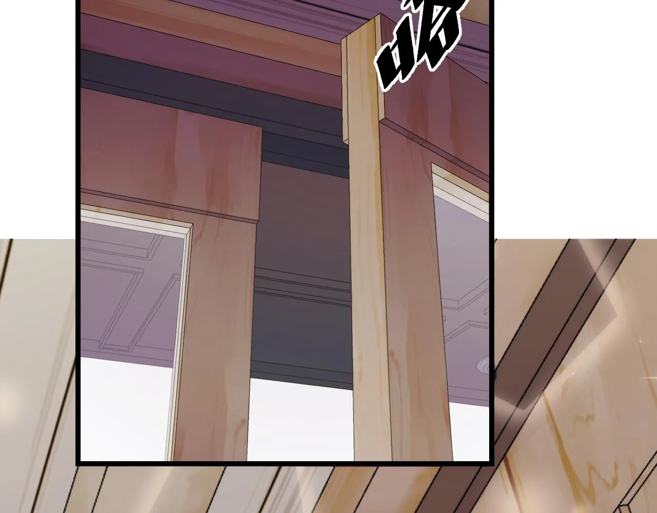 第52话 意识世界 第91页