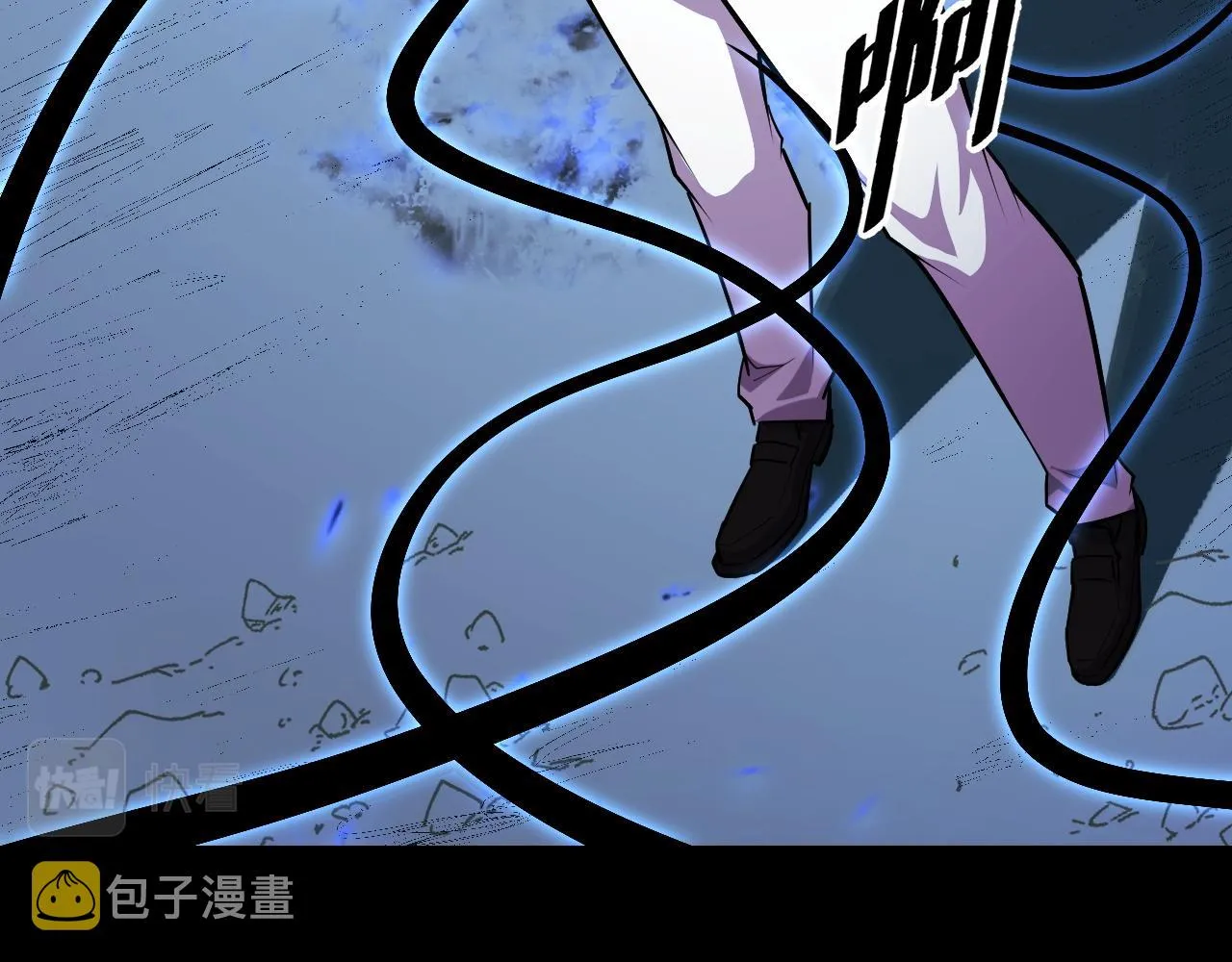 第53话 再次突破 第14页