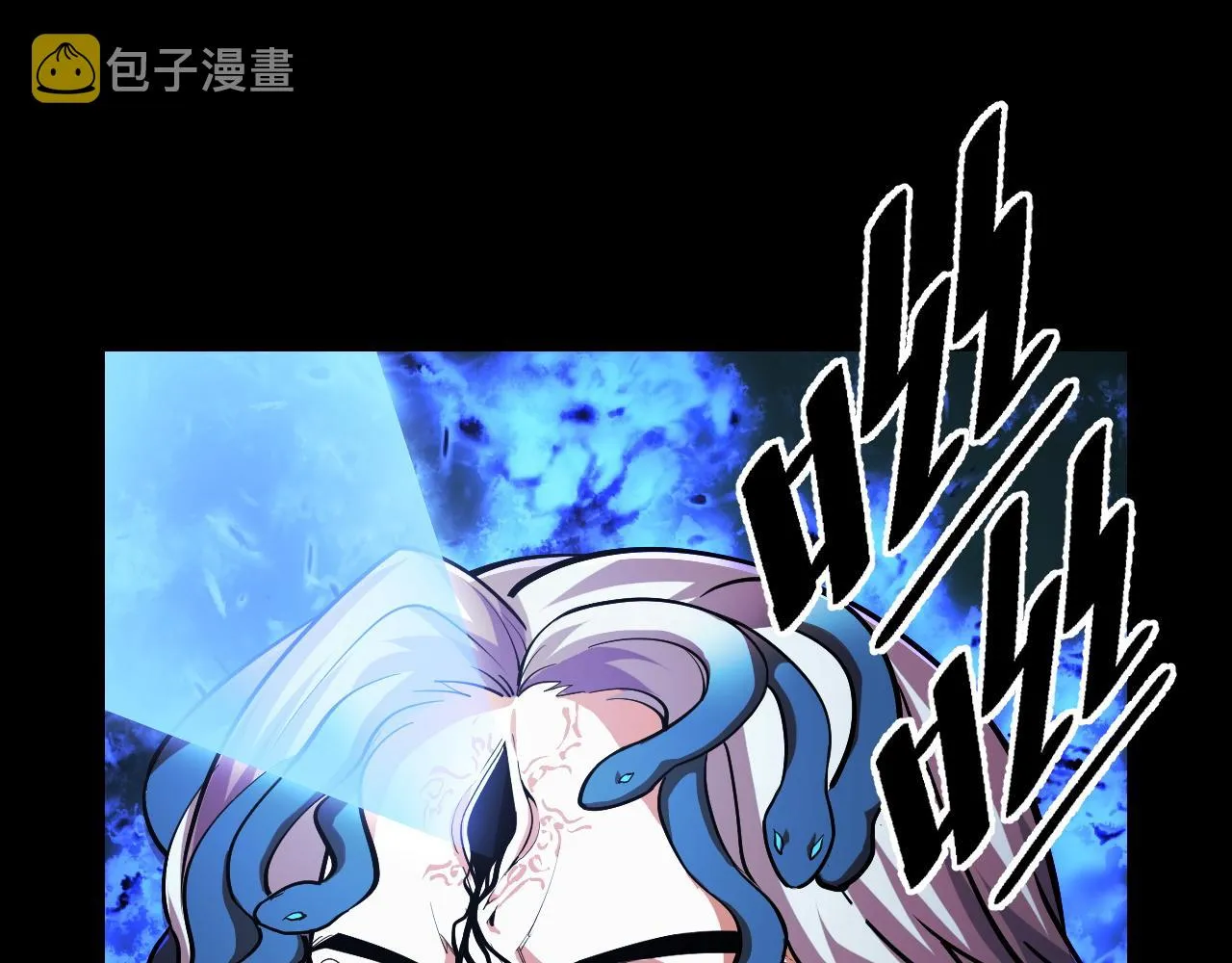 第53话 再次突破 第15页