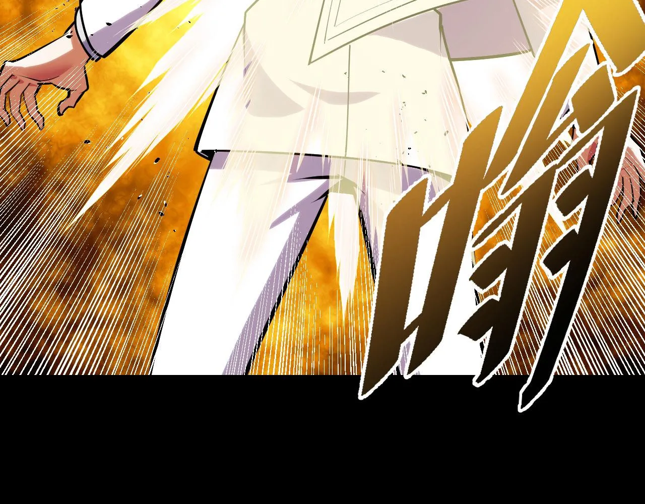 第53话 再次突破 第25页