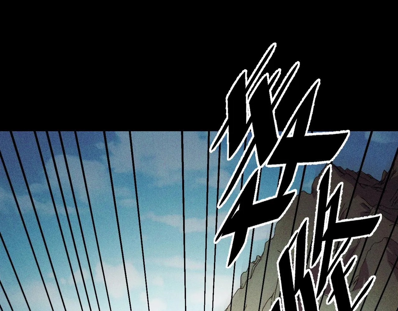 第53话 再次突破 第47页