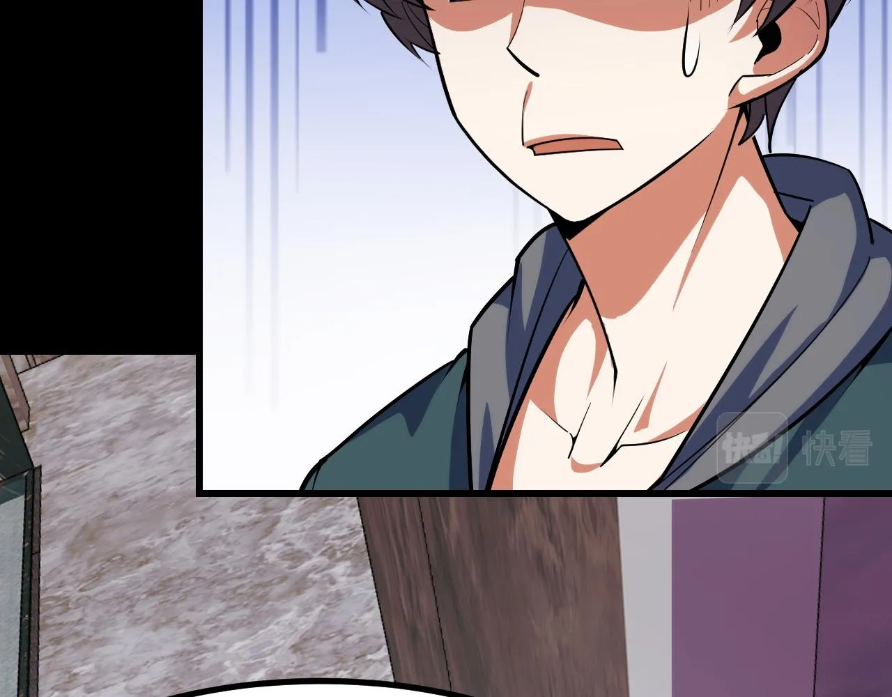 第53话 再次突破 第59页