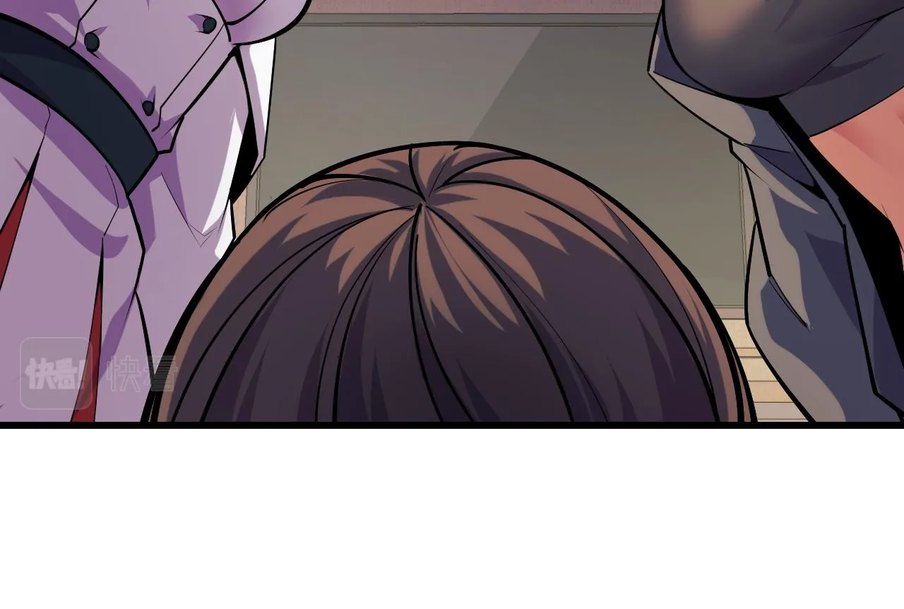 第53话 再次突破 第71页