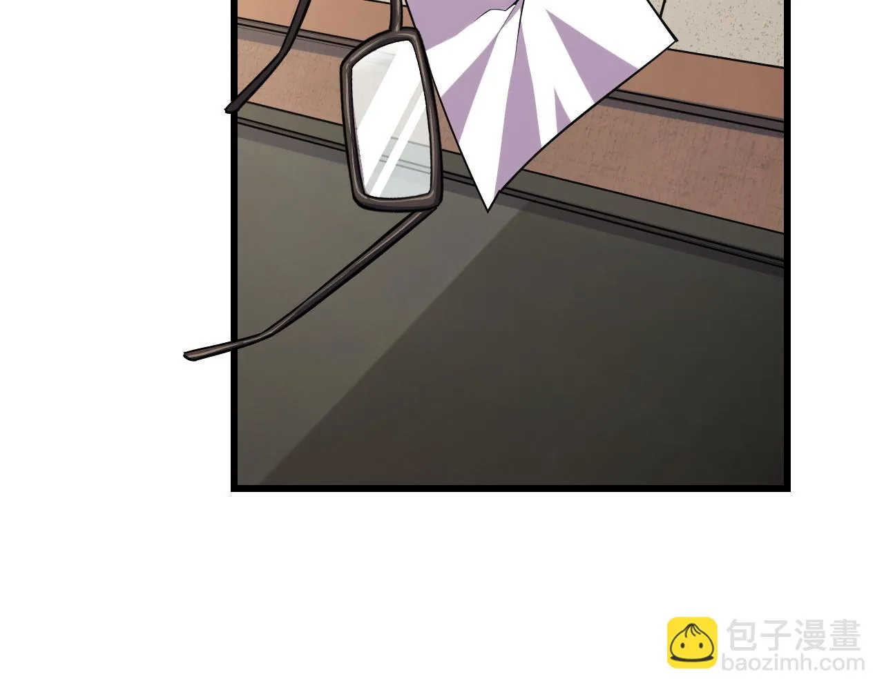 第54话 魔宗的条件 第103页