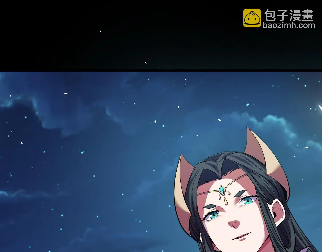第55话 叶宁应战！ 第16页
