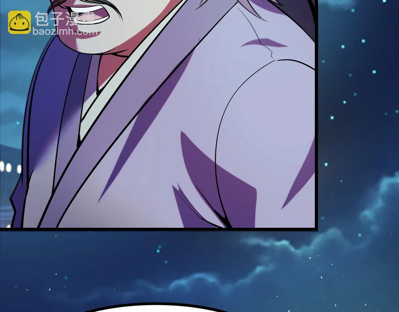 第55话 叶宁应战！ 第20页
