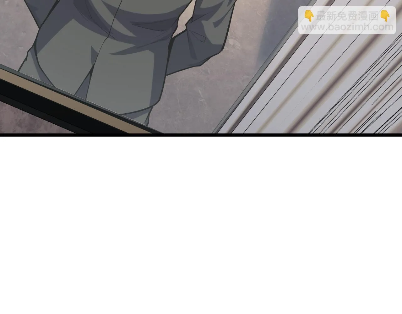 第55话 叶宁应战！ 第38页