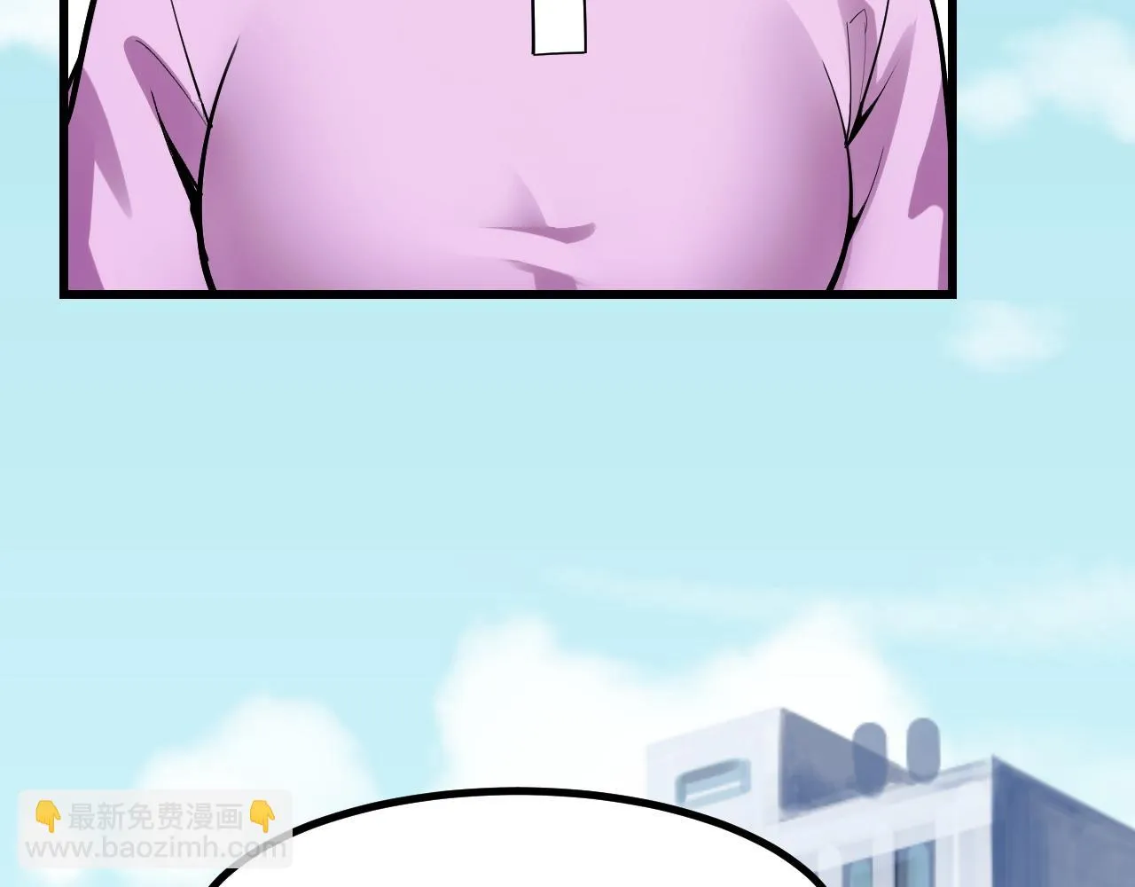 第55话 叶宁应战！ 第79页