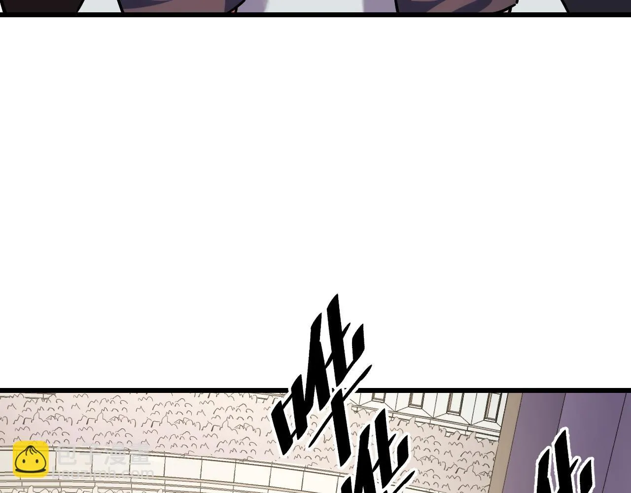第55话 叶宁应战！ 第103页