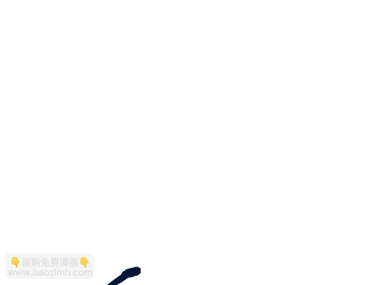 第55话 叶宁应战！ 第130页