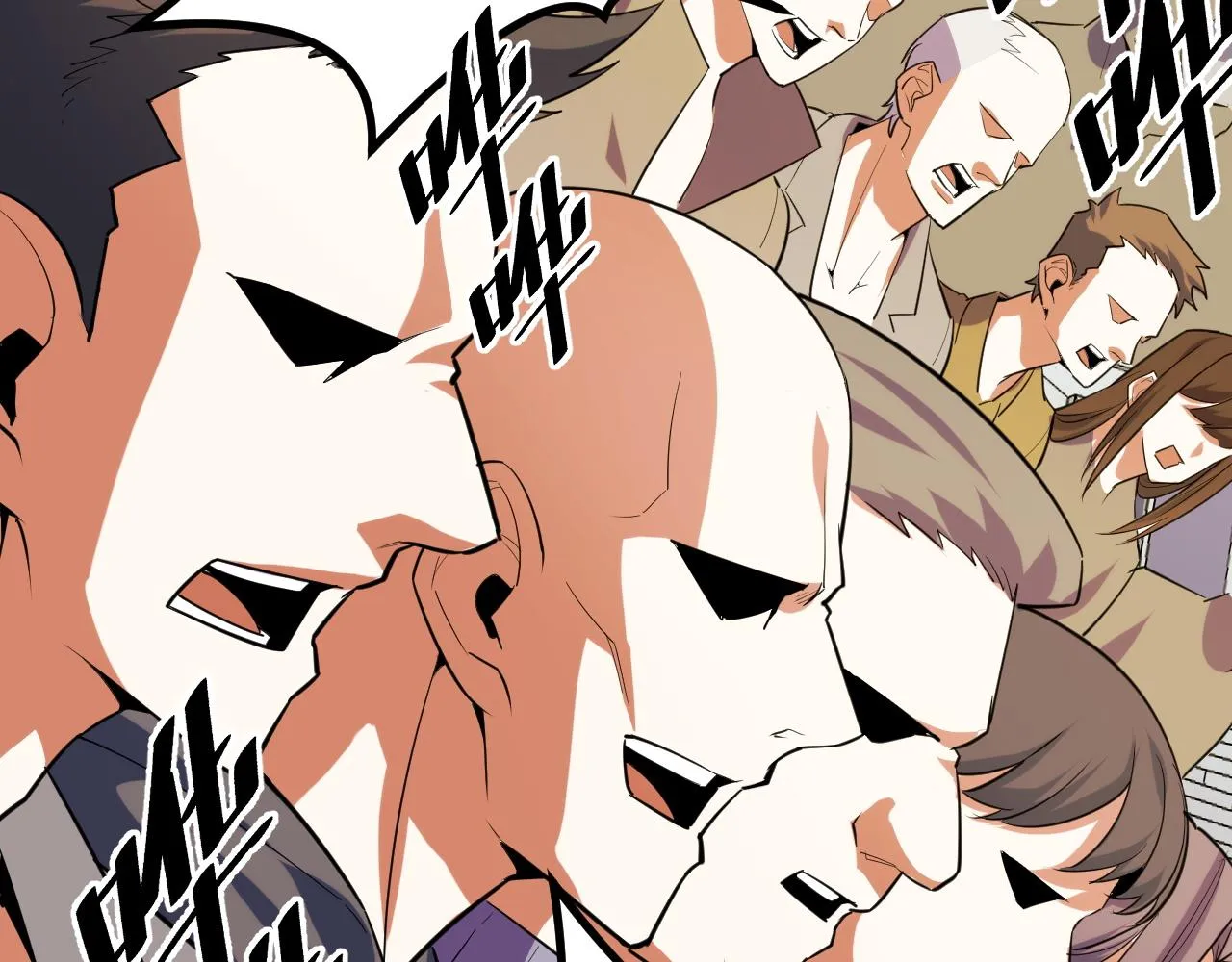 第56话 他用了幻术？ 第79页