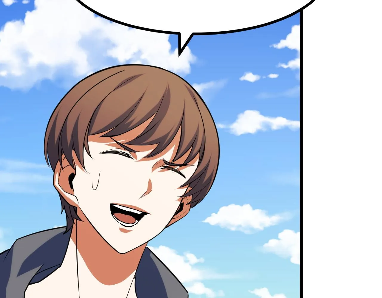 第56话 他用了幻术？ 第84页