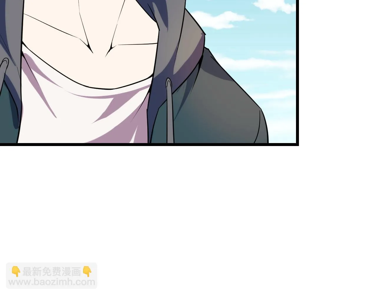 第56话 他用了幻术？ 第85页
