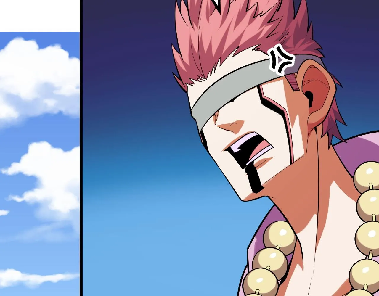 第56话 他用了幻术？ 第88页