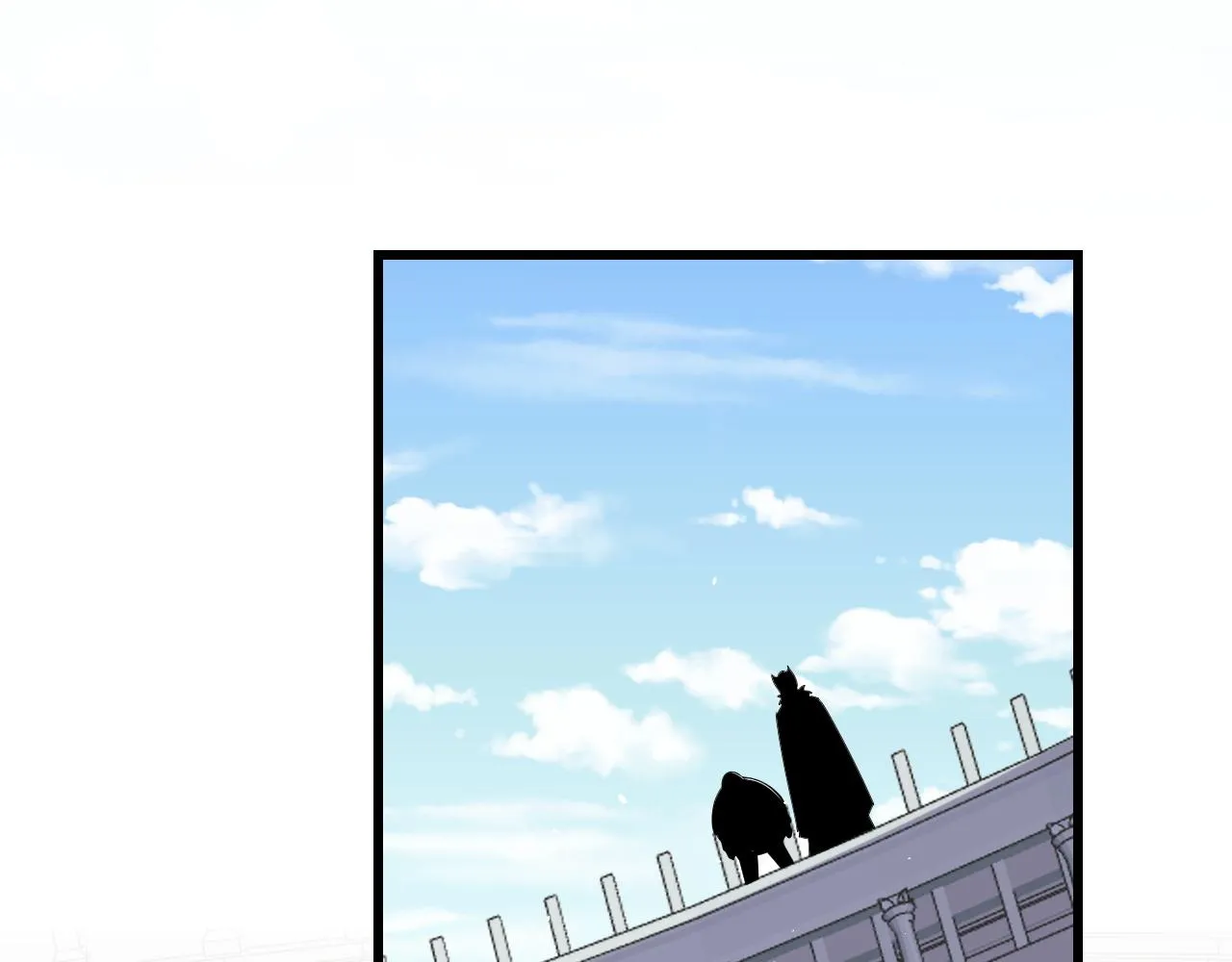 第56话 他用了幻术？ 第95页