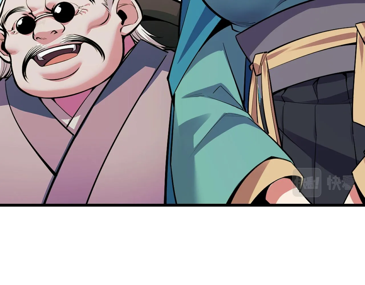 第56话 他用了幻术？ 第102页