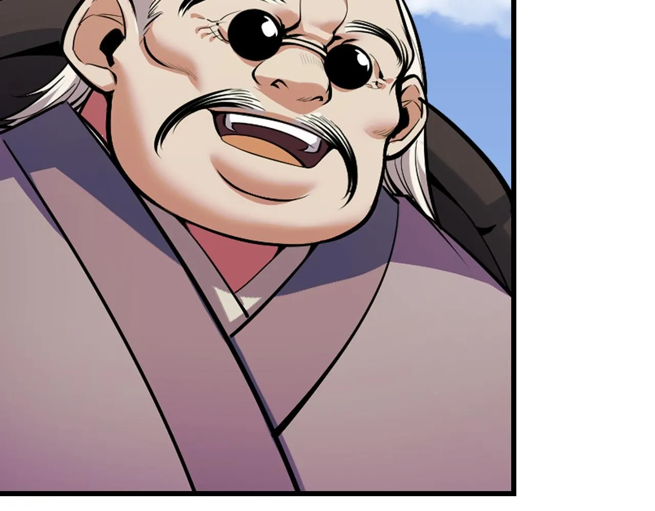 第56话 他用了幻术？ 第106页