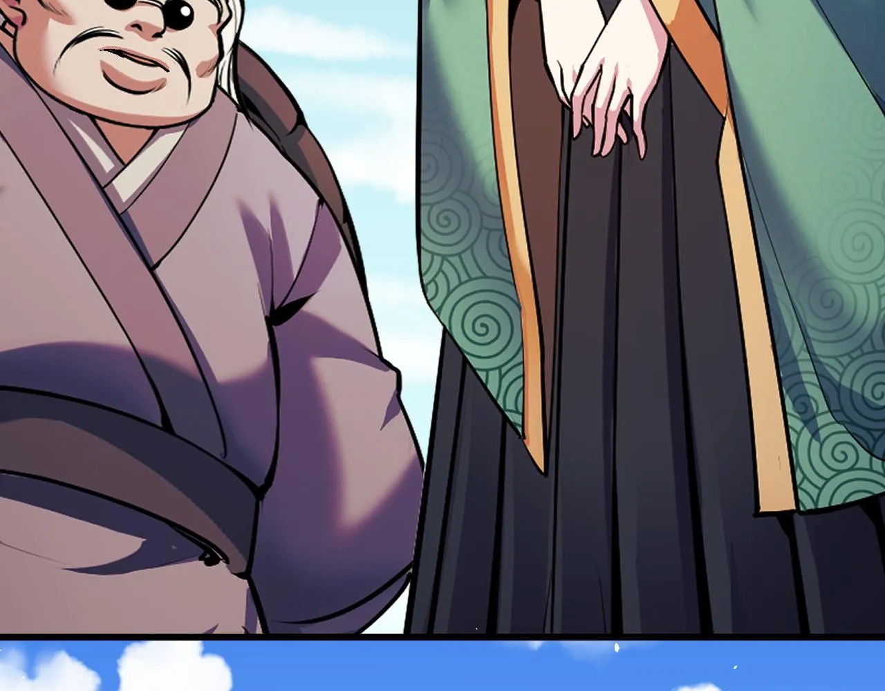 第56话 他用了幻术？ 第109页