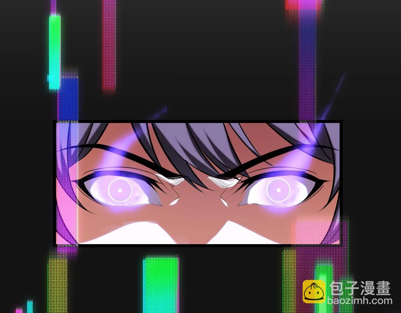 第56话 他用了幻术？ 第120页
