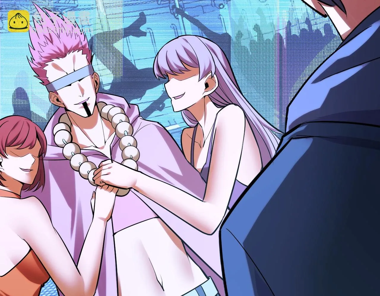 第56话 他用了幻术？ 第124页