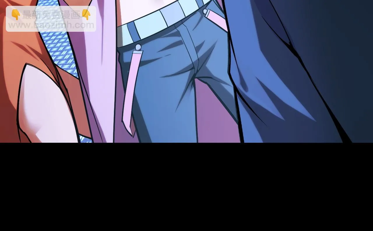 第56话 他用了幻术？ 第125页