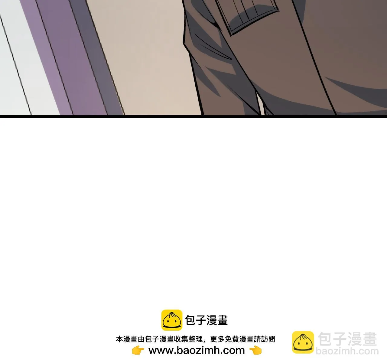 第56话 他用了幻术？ 第150页