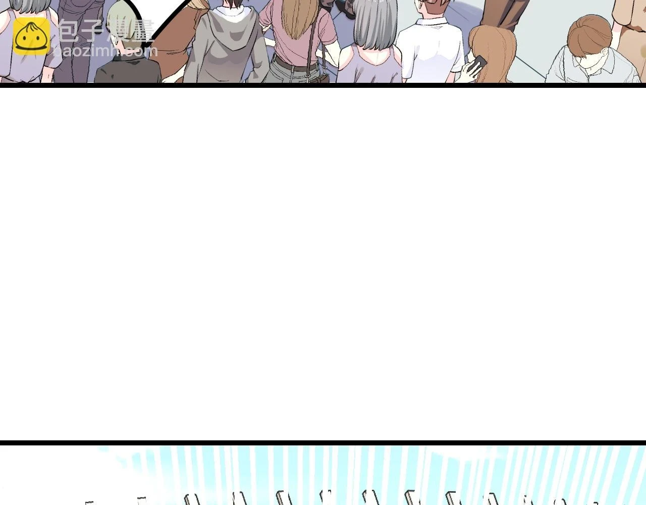 第57话 魔术师沐雨 第35页