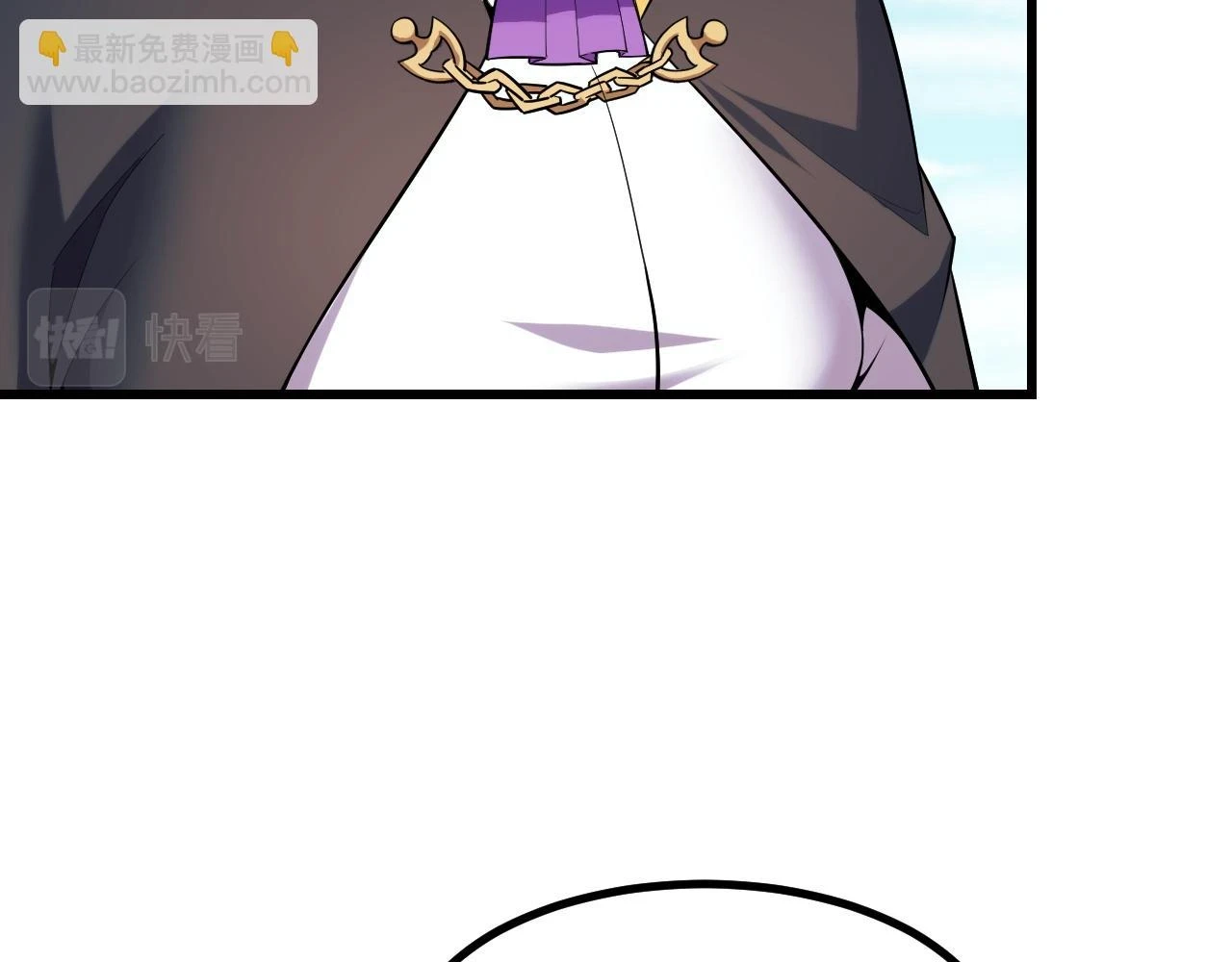 第57话 魔术师沐雨 第104页