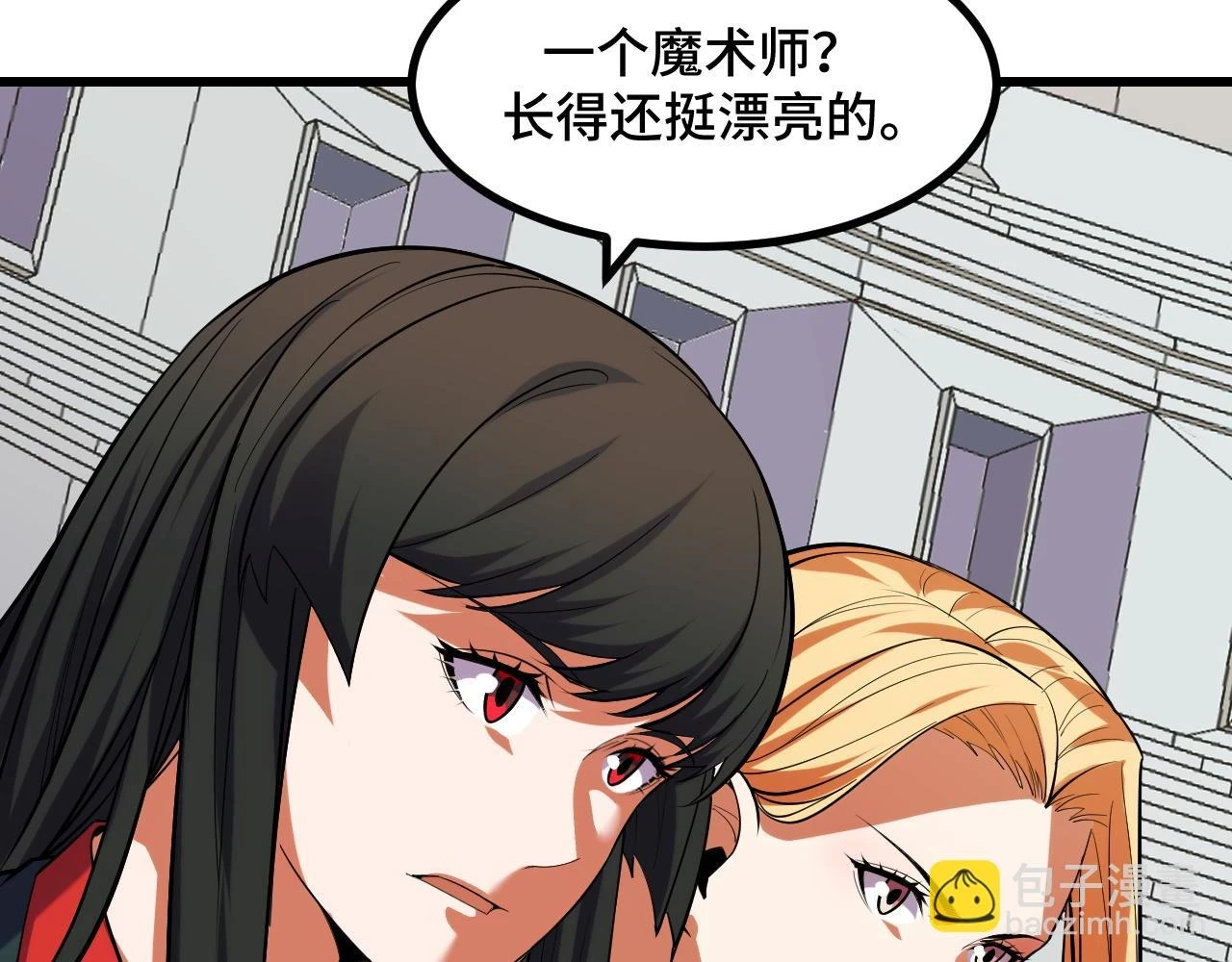 第57话 魔术师沐雨 第105页