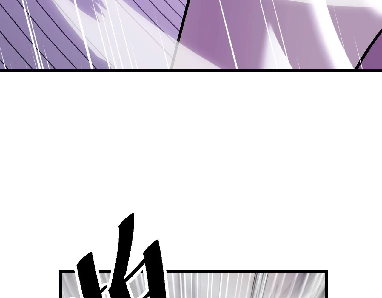 第57话 魔术师沐雨 第136页