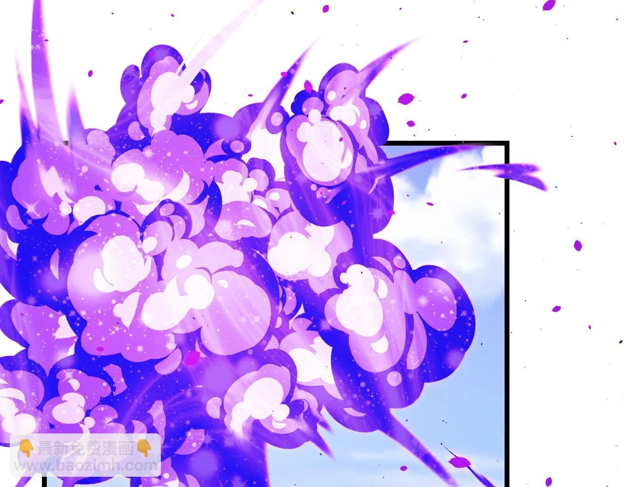 第57话 魔术师沐雨 第156页