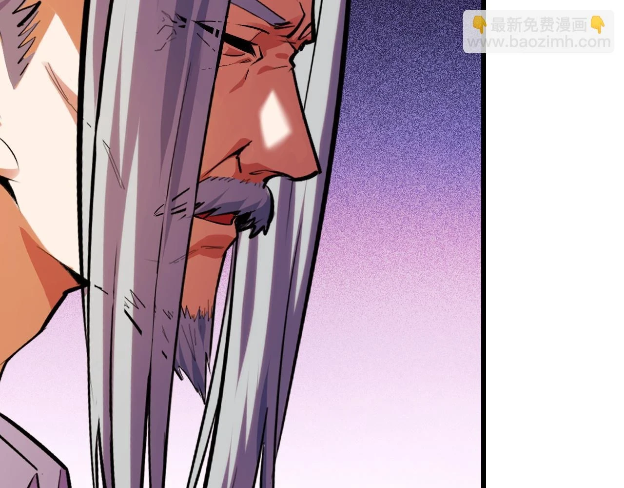 第59话 破解！空间魔法？ 第21页