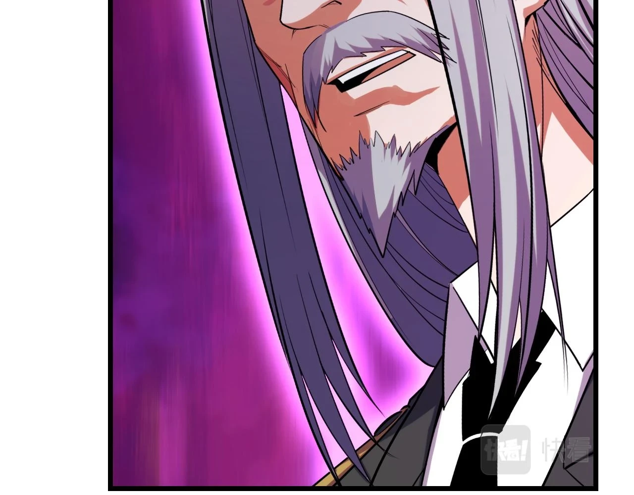 第59话 破解！空间魔法？ 第28页