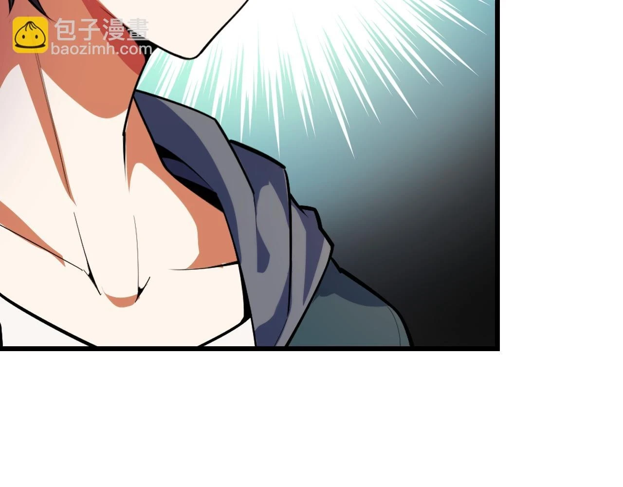 第59话 破解！空间魔法？ 第43页