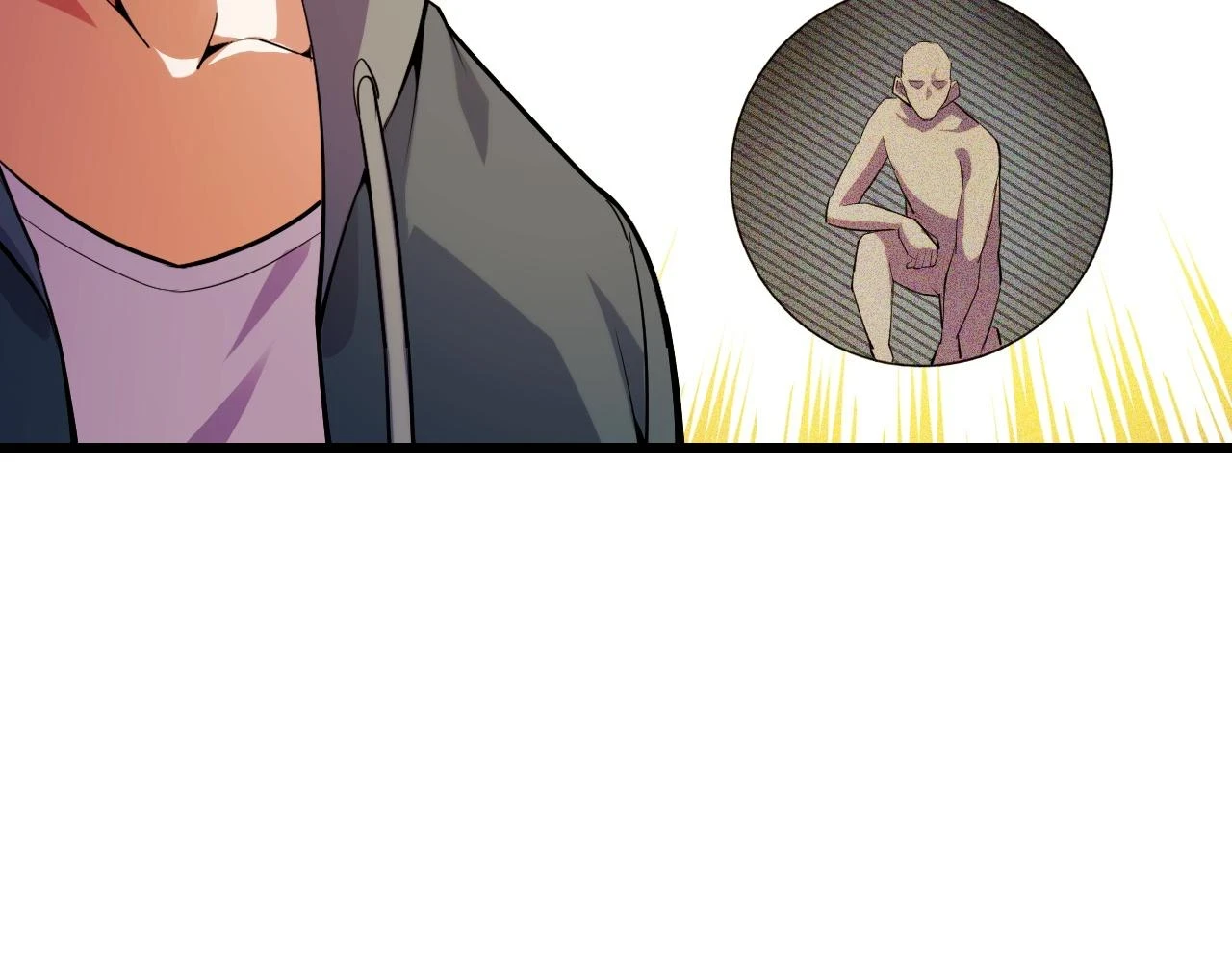 第59话 破解！空间魔法？ 第65页