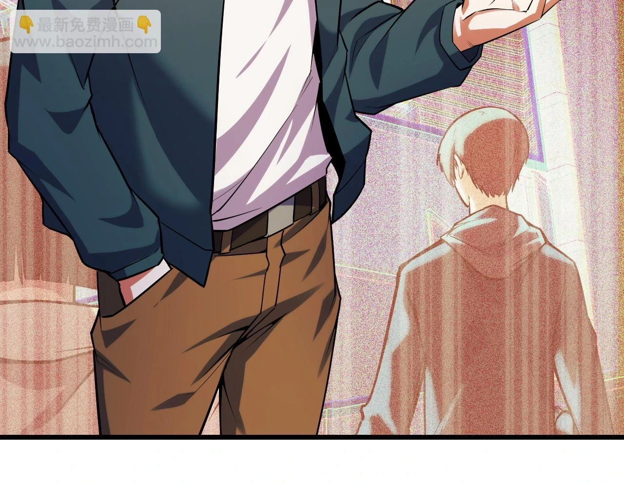 第59话 破解！空间魔法？ 第71页